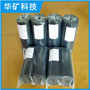 防爆膠圈須要的便是
